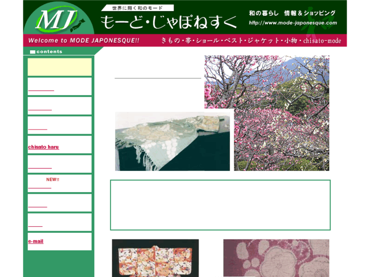 www.mode-japonesque.com