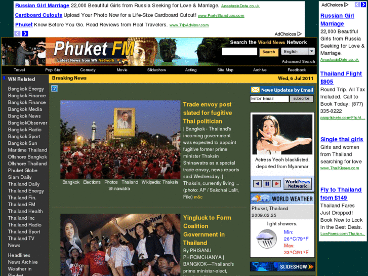 www.phuketfm.com