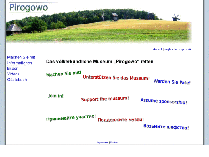 www.pirogowo.org