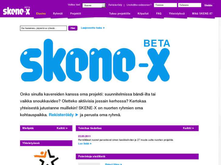 www.skene-x.net