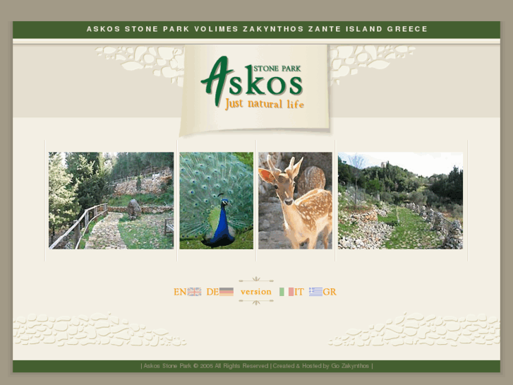 www.askos.gr