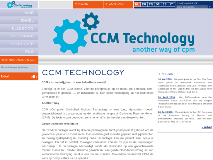 www.ccmtechnology.com