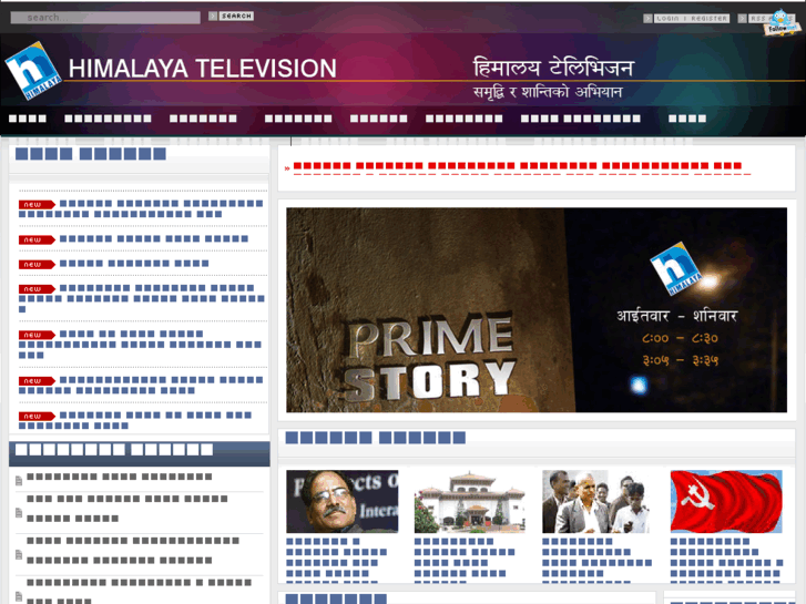 www.himalayatv.com