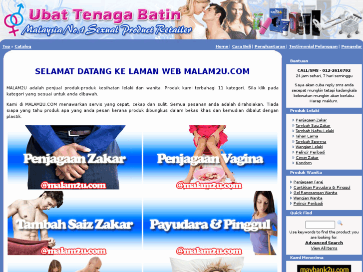 www.malam2u.com