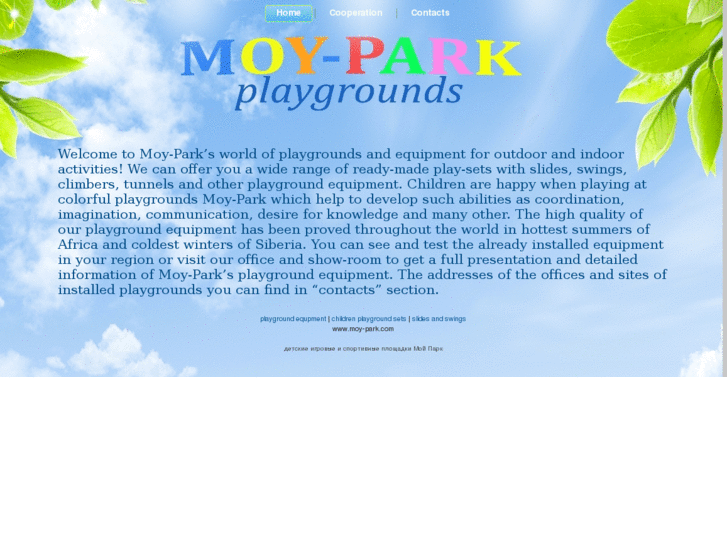 www.moy-park.com