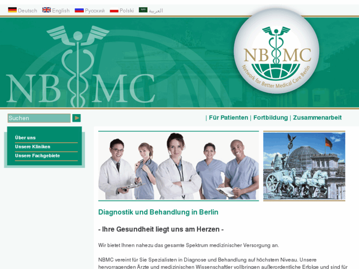 www.nbmc-berlin.de