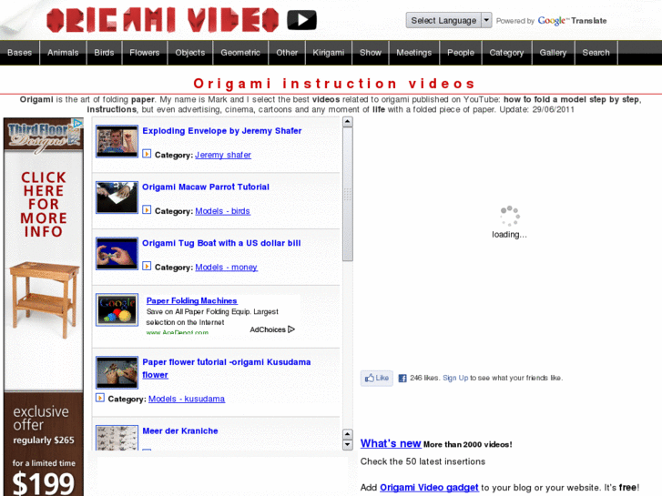 www.origamivideo.net
