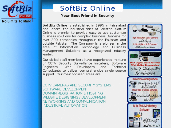 www.softbizonline.com