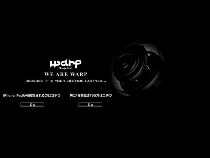 www.warp-hair.com