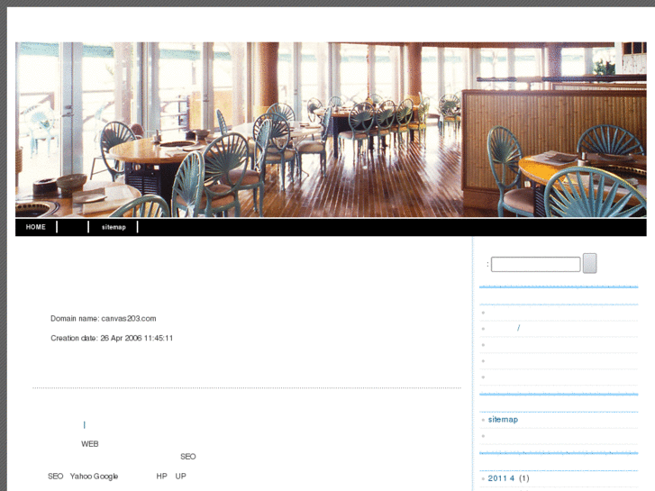 www.canvas203.com