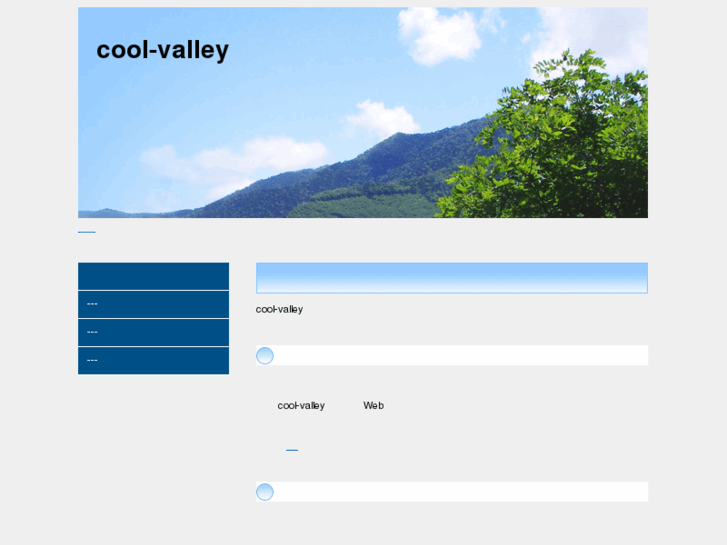 www.cool-valley.com