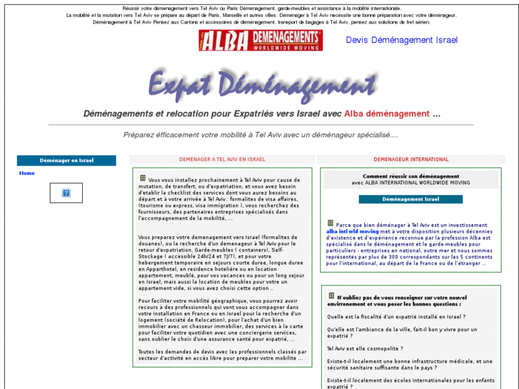 www.demenagement-israel-telaviv.com
