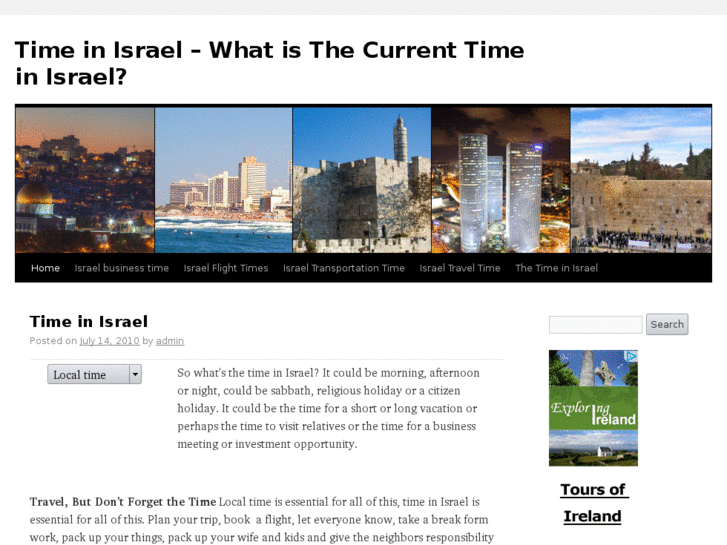 www.timeinisrael.com