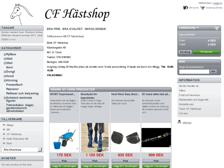 www.cfhastshop.com