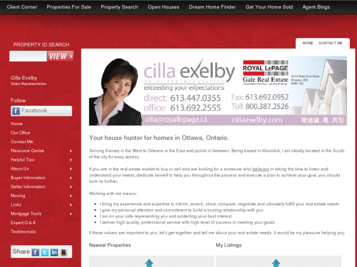 www.cillaexelby.com