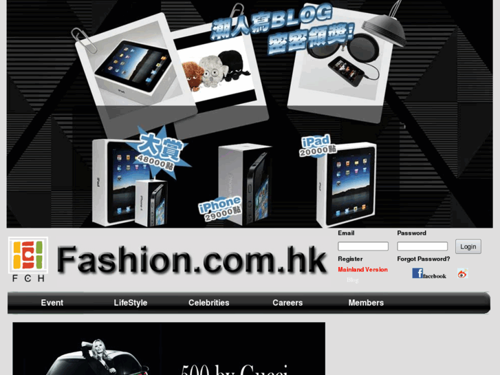 www.fashion.com.hk