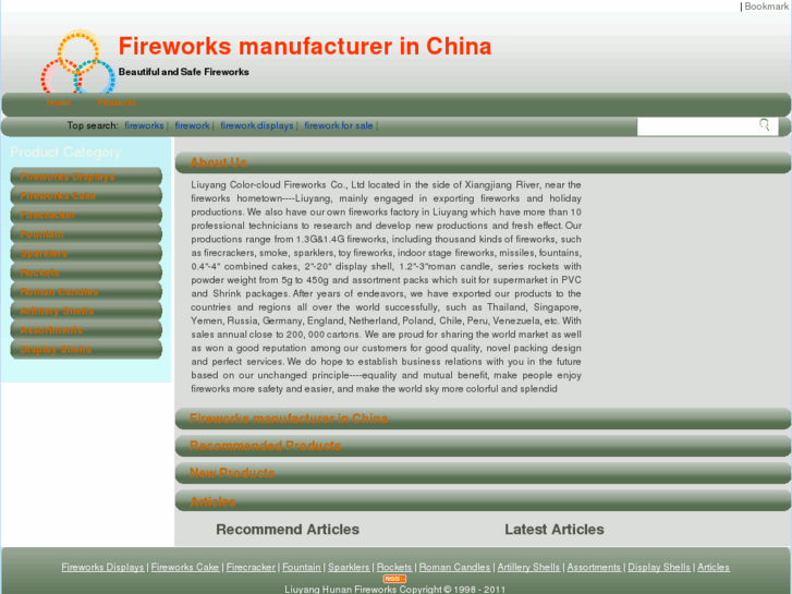 www.fireworks86.com