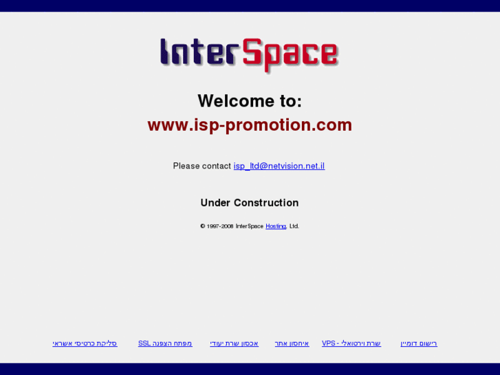 www.isp-promotion.com