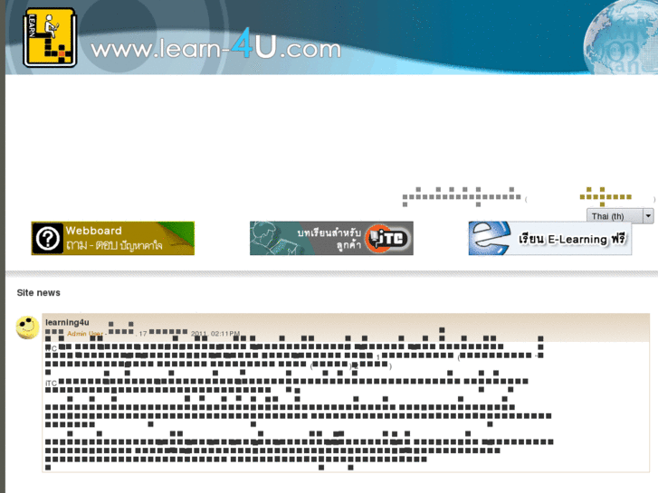 www.learn-4u.com