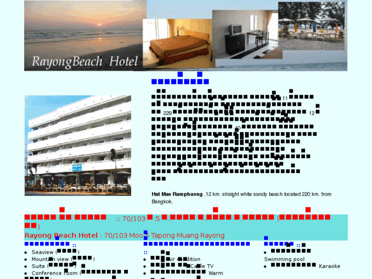 www.rayongbeachhotel.com