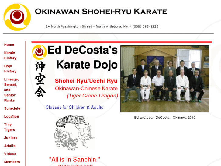 www.shoheiryukarate.com