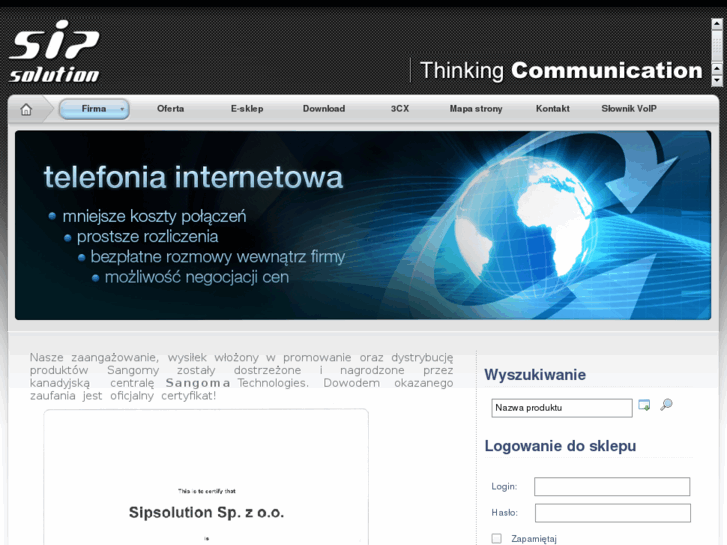 www.sipsolution.net