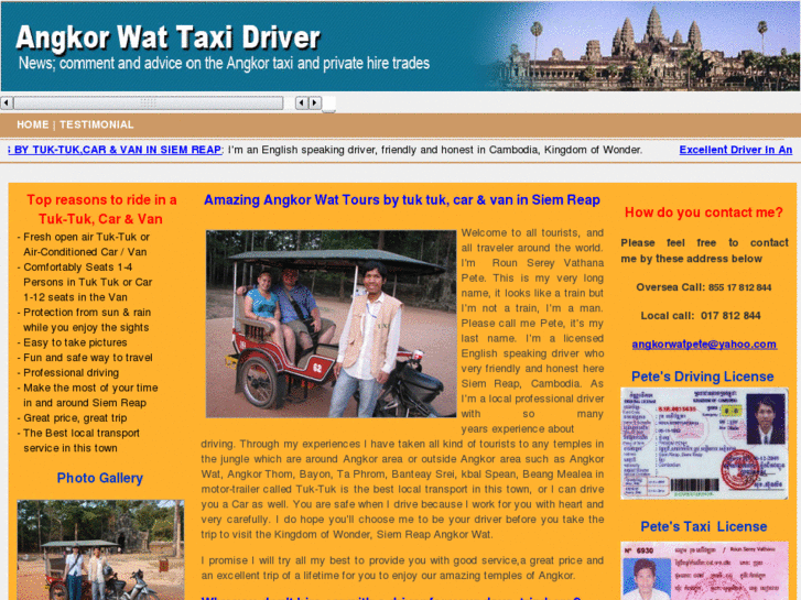 www.angkorwattaxi.com