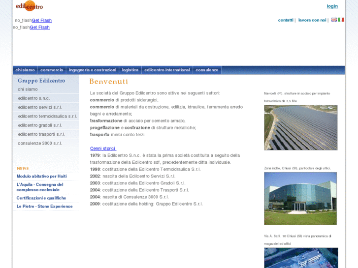 www.edilcentrochiusi.com