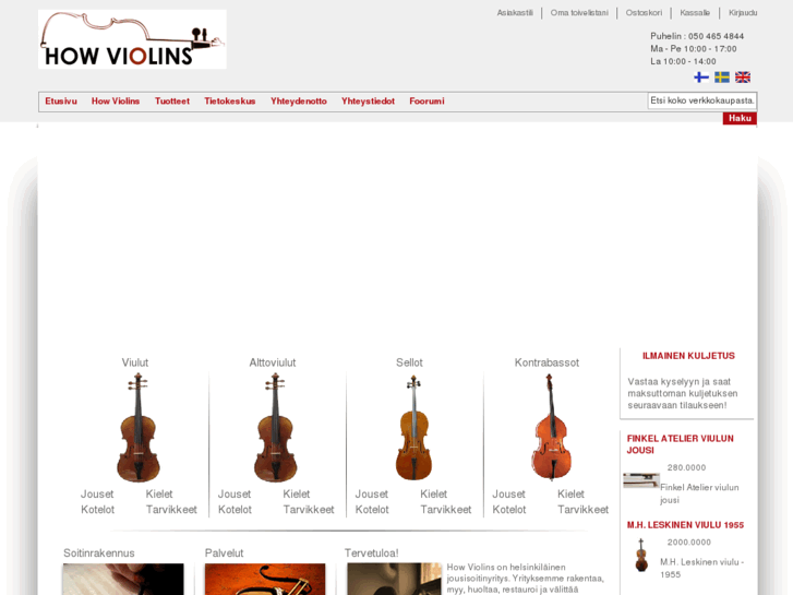 www.howviolins.com