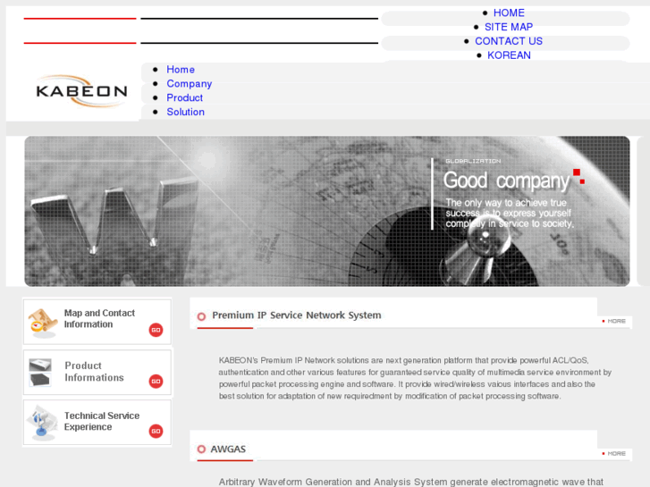 www.kabeon.com