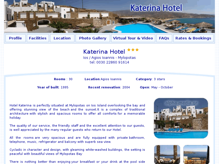 www.katerinahotel-ios.com