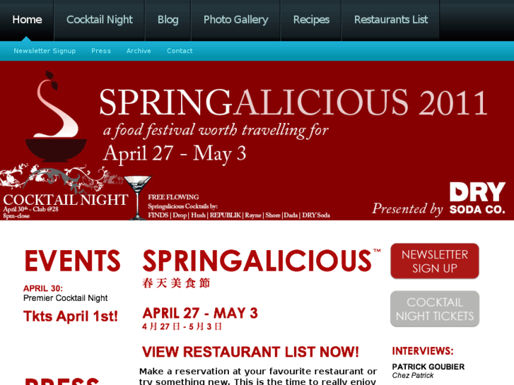 www.springalicious.com.hk