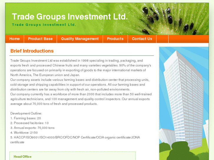 www.tradegroupsinvestment.com