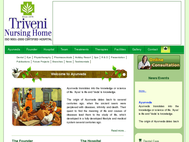 www.triveniayurveda.com