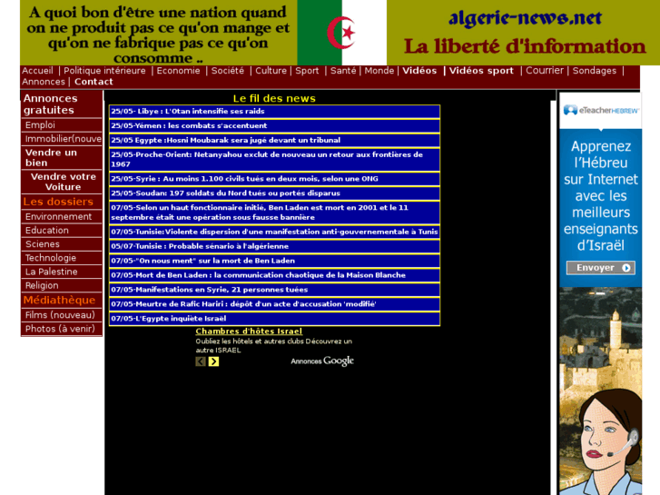 www.algerie-news.net