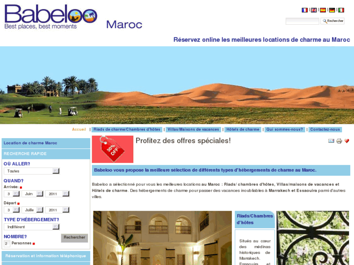 www.babeloo-maroc.fr
