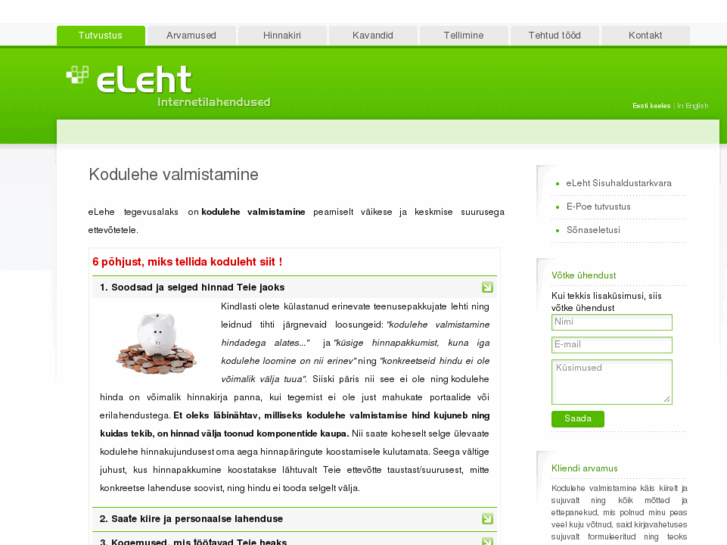 www.eleht.net