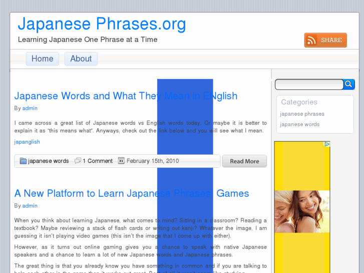 www.japanesephrases.org