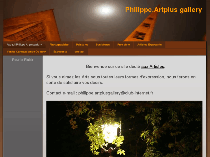 www.philippeartplusgallery.net