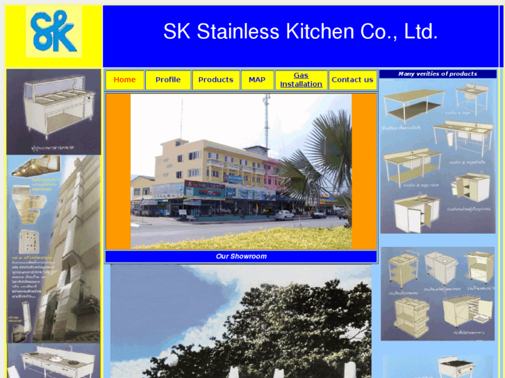 www.sk-stainless.com