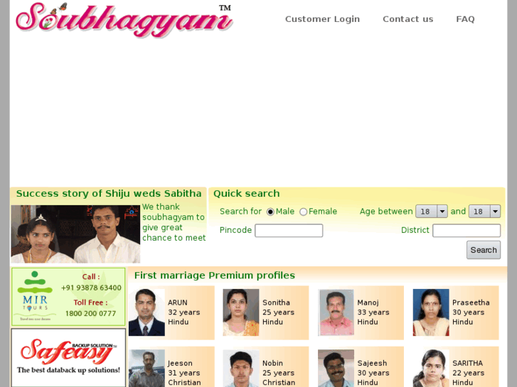 www.soubhagyam.com