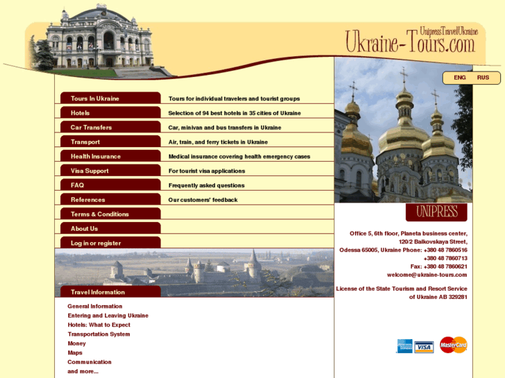 www.ukraine-tours.com