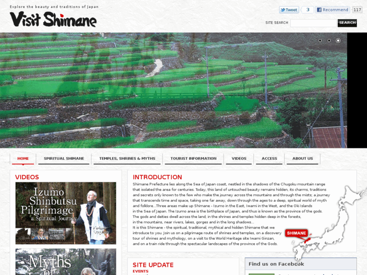 www.visitshimane.com