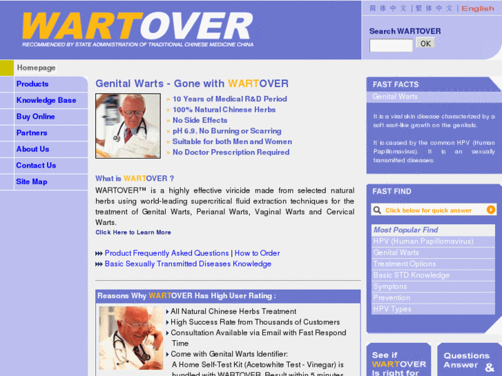 www.wart-over.com