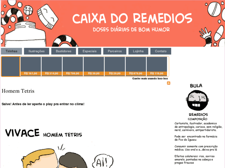 www.caixadoremedios.com