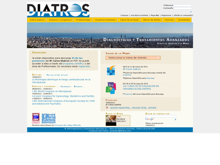 www.diatros.com