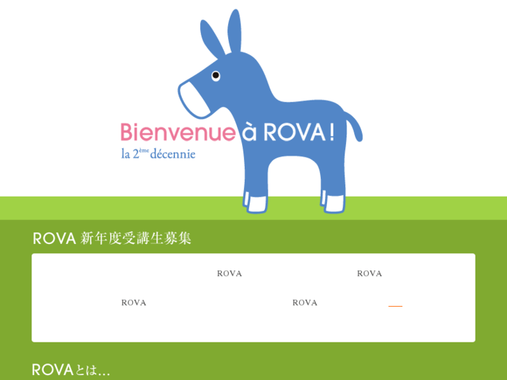 www.ecole-rova.com