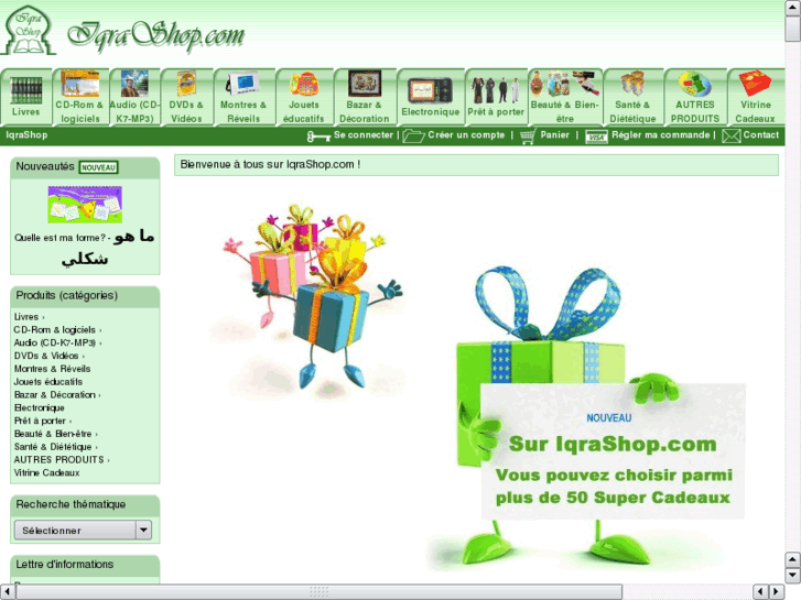 www.islamshop.net