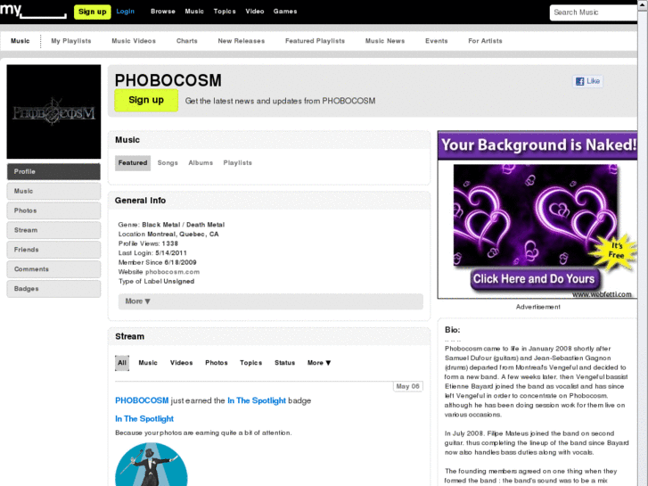 www.phobocosm.com