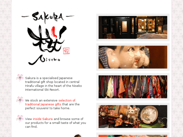 www.sakura-niseko.com